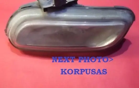 Peugeot 406 Front fog light 37080754 02B51448
