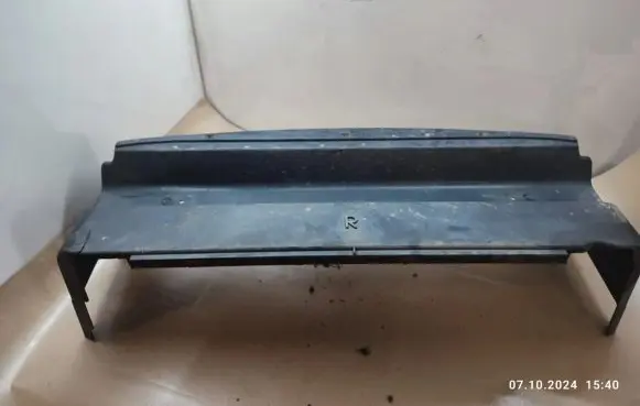 Radiator trim