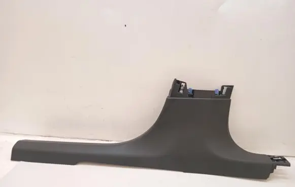 Opel Corsa F Rear sill trim cover 39196906