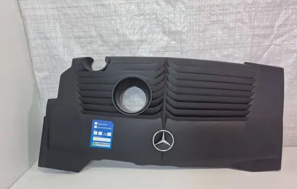 Engine cover (trim)