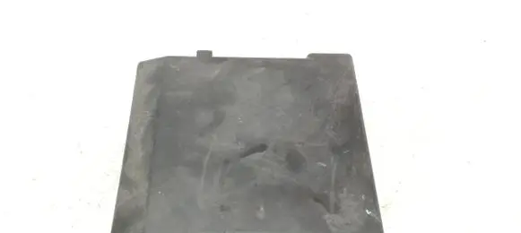 Fuse box cover