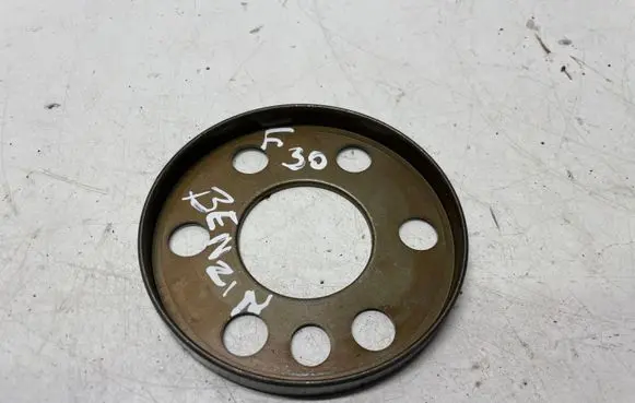 Other engine part