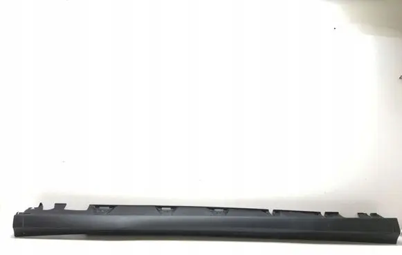 Mercedes-Benz GLC C254 Front sill trim cover A2546984800