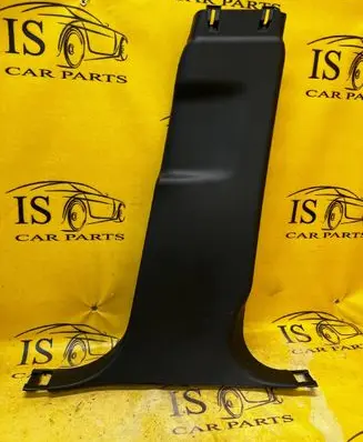 Land Rover Evoque II (B) pillar trim (bottom) K8D224396ACW K8D224396A