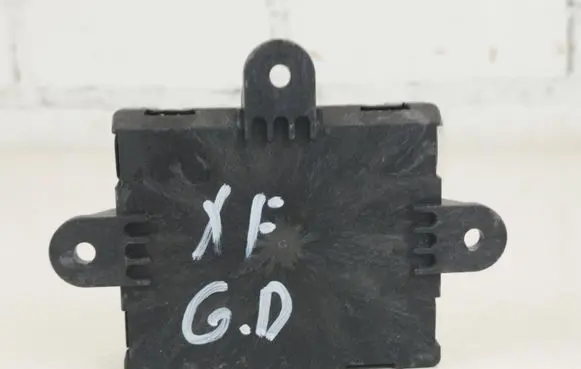 Door control unit/module