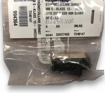 Mercedes-Benz S W222 Fog light switch A2229053800