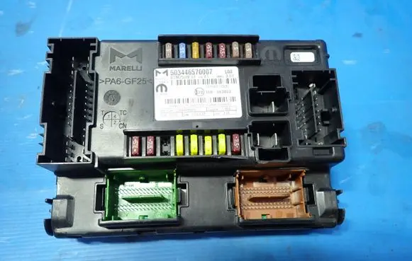 Fiat Panda III Fuse box set 503446570007 00468625980 10R063403