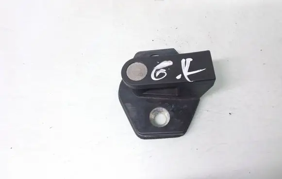 BMW 7 E38 Rear door lock loop/hook striker 8150084
