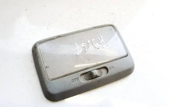 Honda CR-V Front seat light
