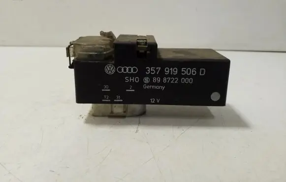 Coolant fan relay