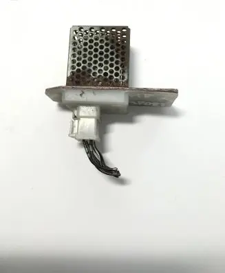 Mitsubishi Pajero Sport I Heater blower motor/fan resistor 2B960