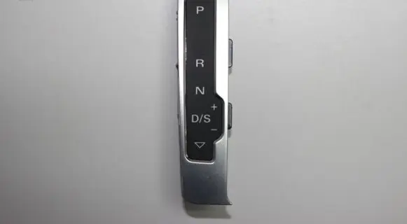 Audi A4 S4 B8 8K Other interior part 8R1713463
