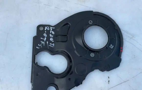 Seat Leon (1P) Timing belt guard (cover) 06D109145B