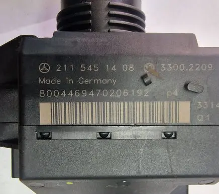 Mercedes-Benz E W211 Ignition lock 2115451408