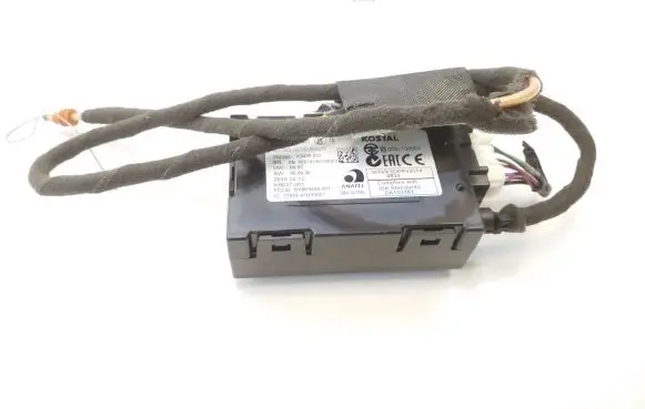 Mitsubishi Outlander Other devices 8637B601
