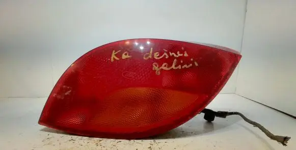 Ford Ka Rear/tail lights 97KG13N004
