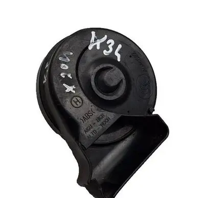 Horn signal