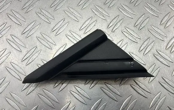 Seat Ateca Fender end trim 575853274F