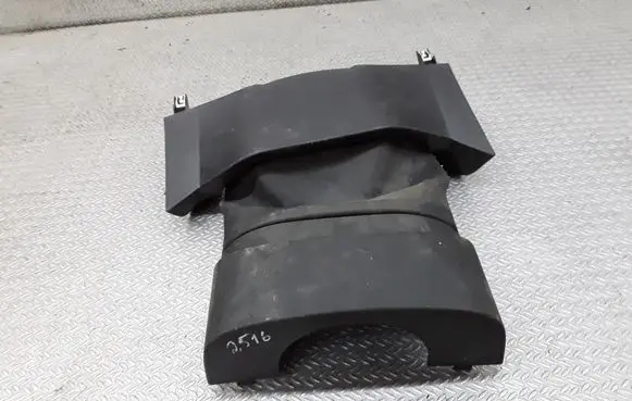 Steering wheel column trim