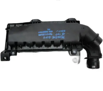 Peugeot 2008 II Air filter box cover 9812785680