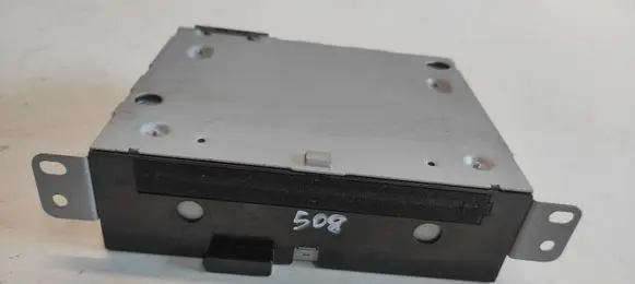 CD/DVD changer