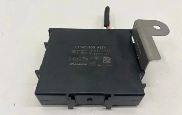 Nissan Qashqai J12 Other control units/modules 478806US0B