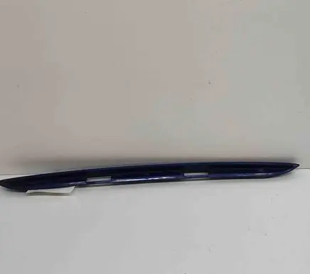 Trunk door license plate light bar