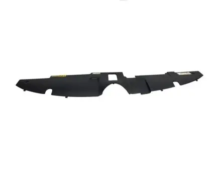 Citroen C4 II Picasso Engine bonnet/hood lock trim molding 9676038577 A0006C02 31378