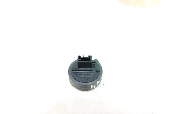 Opel Grandland X Immobiliser reader (aerial) 9809759880
