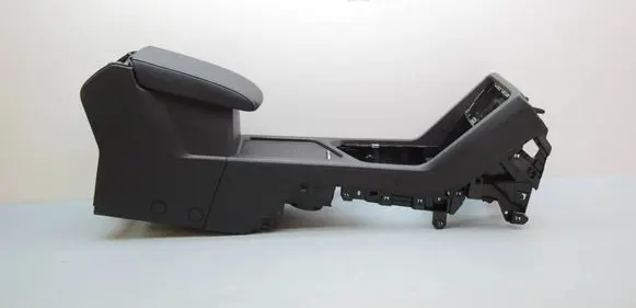 Volkswagen Tiguan Armrest 5NB862531