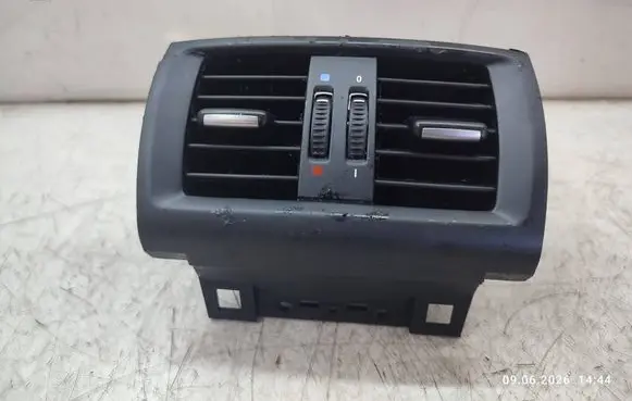 BMW X4 F26 Rear air vent grill 9200888