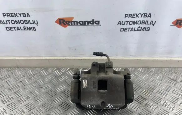 Opel Insignia B Front brake caliper 84120873