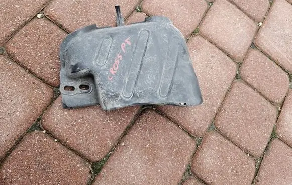 Opel Crossland X Rear underbody cover/under tray 9801221980