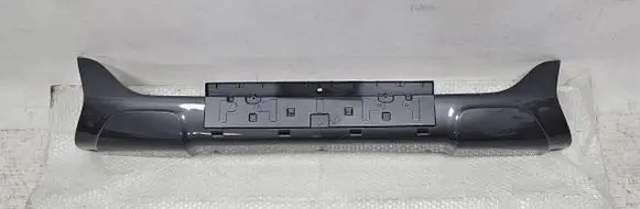 Renault Kadjar Front bumper lip 620264986R 620268919R 620269780R
