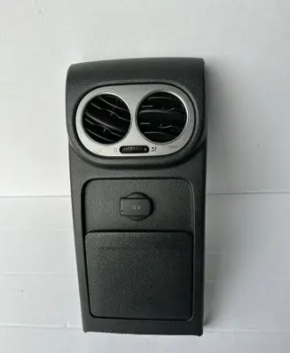 Volkswagen Tiguan Armrest 5N0863289D