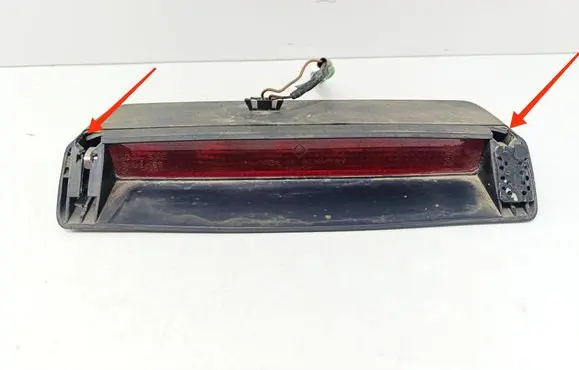 Ford Galaxy Third/center stoplight