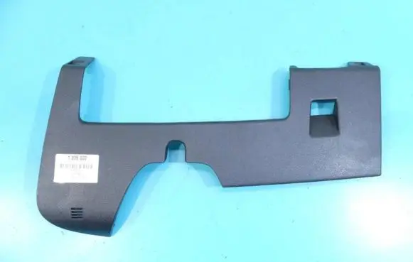 Center/middle under tray cover