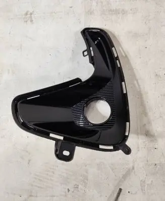 Toyota Yaris XP210 Front bumper lower grill 521130D160