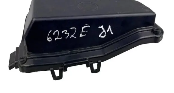 BMW 5 F10 F11 Fuse box cover 7555155