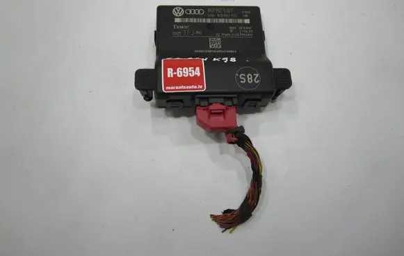Volkswagen Touran I Gateway control module 1K0907530F 210605 1K0907951