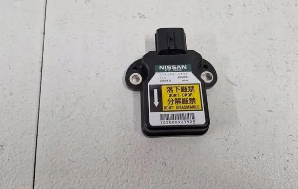 Infiniti M30 Acceleration sensor 479311MA0A