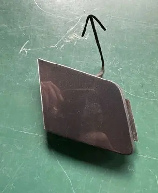 Volkswagen Tiguan Front tow hook cap/cover 5N0807241B