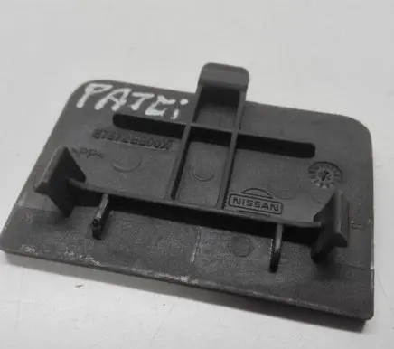 Nissan Pathfinder R51 Other interior part 87872EB00X