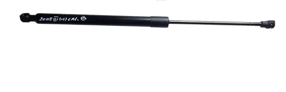 Peugeot 2008 II Tailgate/trunk strut/damper 9825534780