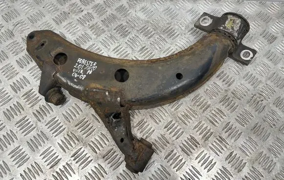 Subaru Forester SG Front lower control arm/wishbone