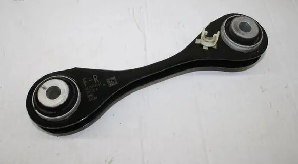 BMW X3 G01 Other rear suspension part 6871498