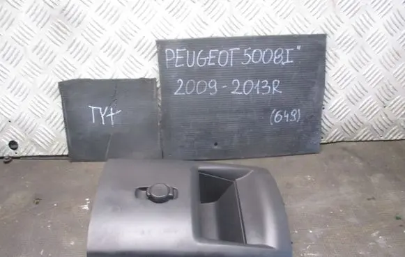 Peugeot 3008 I 12 V Socket (rear) 9685097377