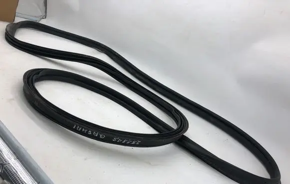 Nissan Qashqai J12 Loading door rubber seal (on body) 