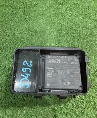 Volkswagen PASSAT B8 Distronic sensor radar 2Q0907550B