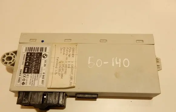 BMW 5 E60 E61 CAS control unit/module 6943857 50140